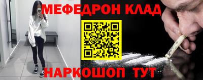 крисы Дубна