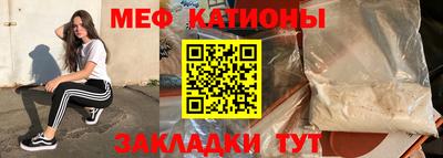 Альфа ПВП Донецк