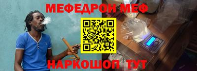 крисы Дубна
