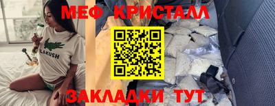 гидропоника Заволжье