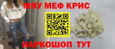 Альфа ПВП Донецк