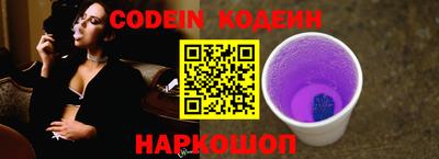 PSILOCYBIN Донской