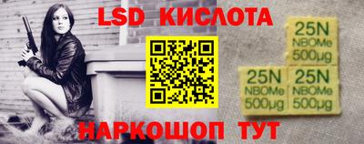 Альфа ПВП Донецк