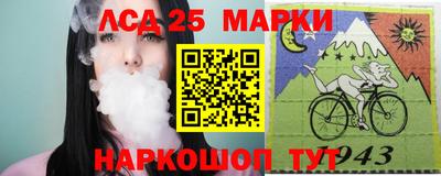 гидропоника Заволжье