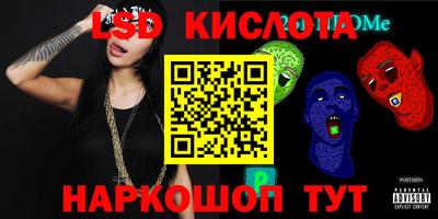 Альфа ПВП Донецк