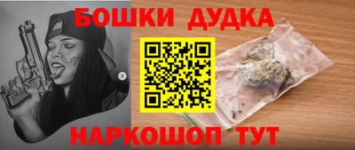 Альфа ПВП Донецк