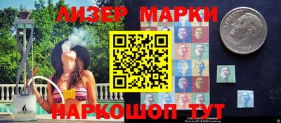 Альфа ПВП Донецк