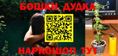 Альфа ПВП Донецк