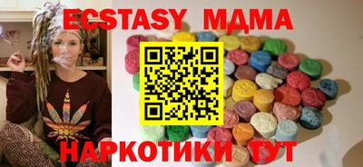 PSILOCYBIN Донской