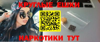 PSILOCYBIN Донской