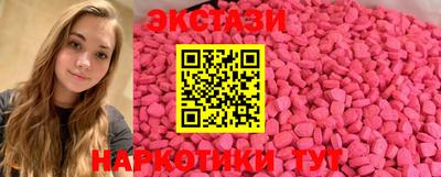 Альфа ПВП Донецк