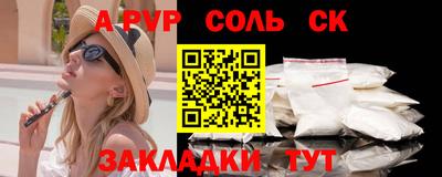 крисы Дубна
