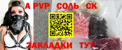 PSILOCYBIN Донской