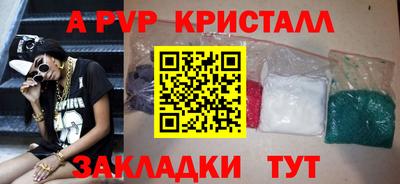 PSILOCYBIN Донской