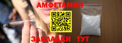 крисы Дубна