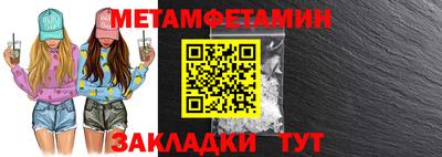 крисы Дубна