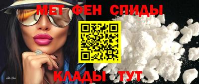 Альфа ПВП Донецк