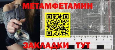 PSILOCYBIN Донской