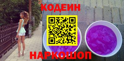 крисы Дубна