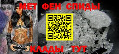 PSILOCYBIN Донской