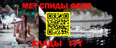 PSILOCYBIN Донской