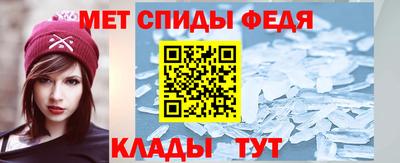 Альфа ПВП Донецк