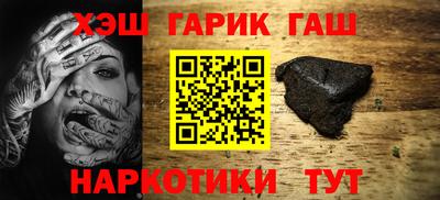 PSILOCYBIN Донской