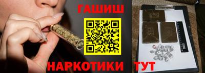 крисы Дубна
