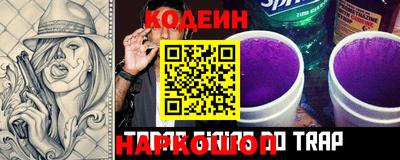 PSILOCYBIN Донской