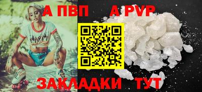 крисы Дубна