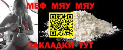 Альфа ПВП Донецк
