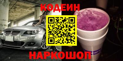 крисы Дубна