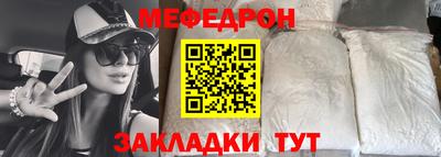 Альфа ПВП Донецк